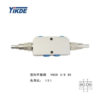 سوئیچ هیدرولیک سوئیچ دو طرفه ضد جریان. VBCD 3/8 "de-w yikde